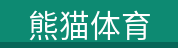 产品展示